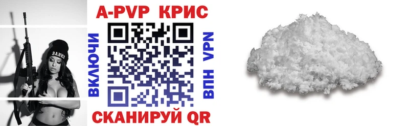 Купить закладку СК Псилоцибиновые грибы КОКАИН Меф ГАШ МАРИХУАНА Байкальск