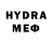 БУТИРАТ бутик Egor_Med