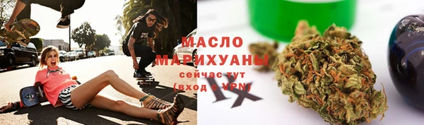 apvp Володарск