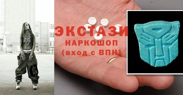 эйфоретик Вязники