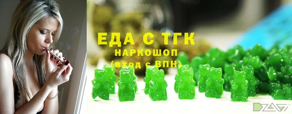 твердый Волоколамск