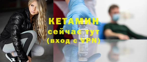 твердый Волоколамск