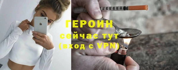 apvp Володарск
