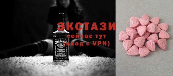 apvp Володарск