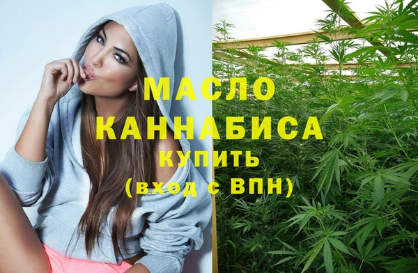 apvp Володарск