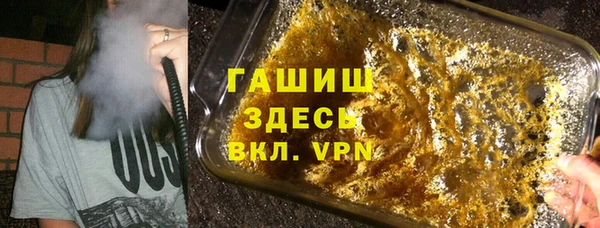 твердый Волоколамск