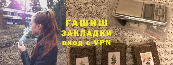 твердый Волоколамск