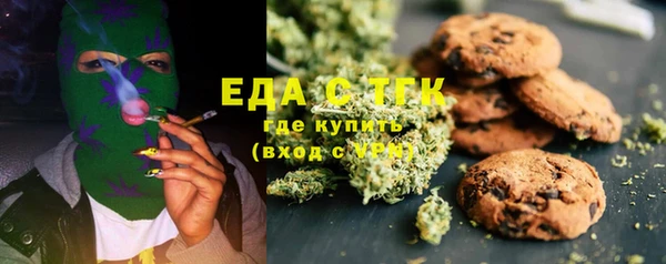 твердый Волоколамск