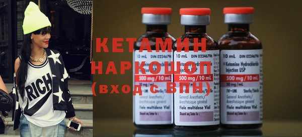 твердый Волоколамск
