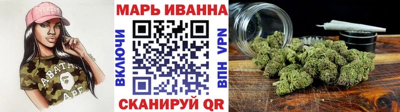 Конопля Bruce Banner  Купить  Байкальск 